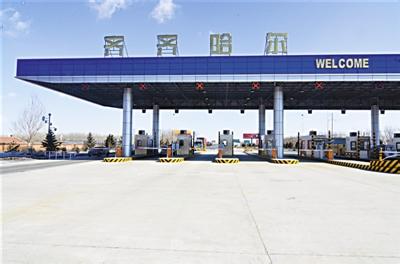 ������������շ�վ����ˮ�豸