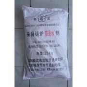 ������ˮ������˾