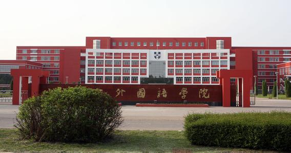 �����������ѧԺ150t/H