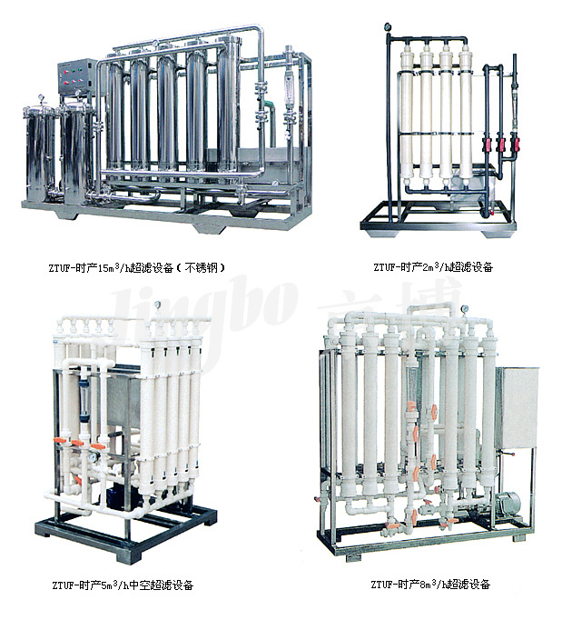 �����豸����