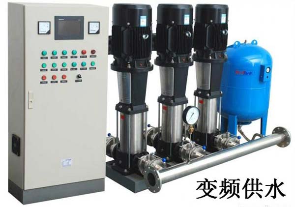 ��Ƶ��ˮ�豸